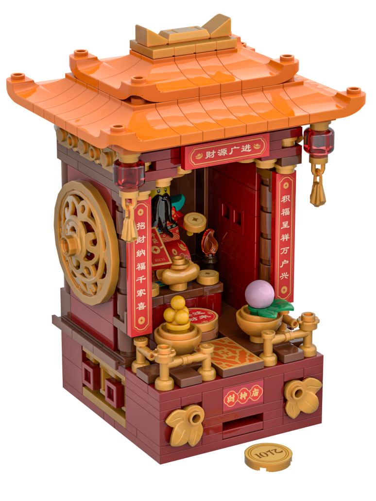 Fortune Arrives — Press for Gold | 財來積木擺件